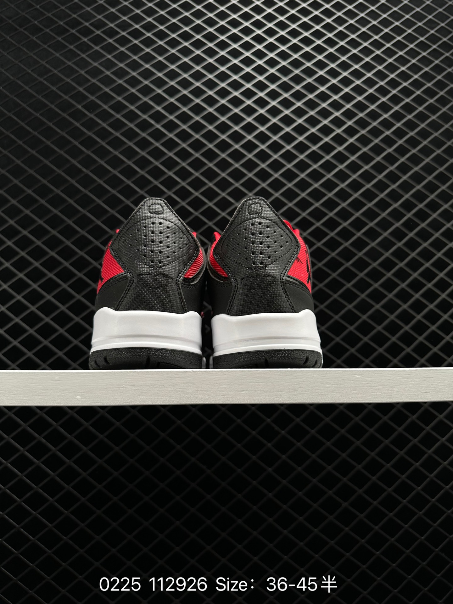 Air Jordan Courtside 23